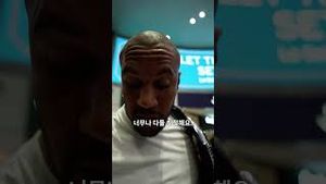 Video post by @ufc on YouTube
