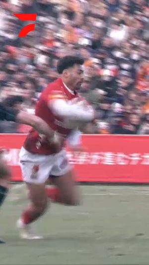 Video post by @FloRugby on Facebook