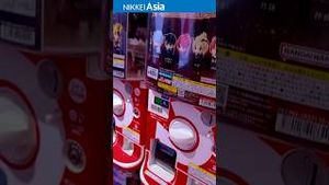 Video post by @nikkeiasia on YouTube