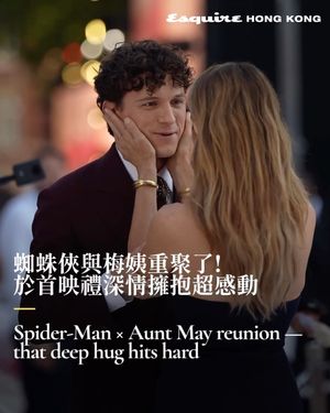 Image post by @esquirehk on Instagram