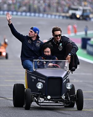 Image post by @f1 on Instagram