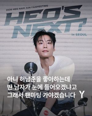 Image post by @ymagazine_official on Instagram