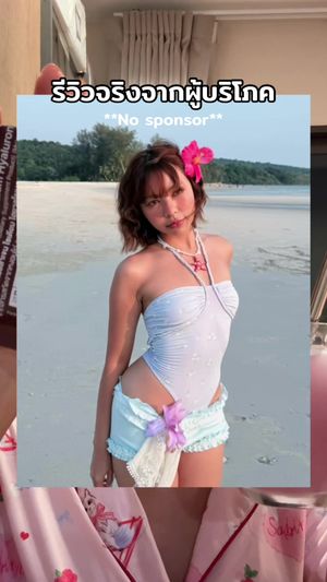 Video post by @ssaoriida on TikTok