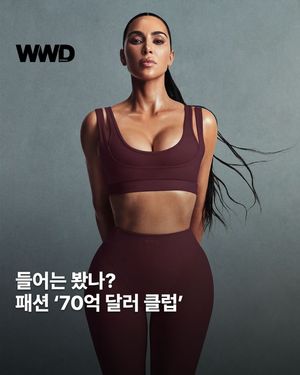 Image post by @wwdkorea on Instagram