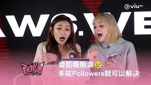 Video post by @viutv on YouTube