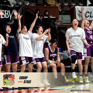 Image post by @japan_basketball on Instagram
