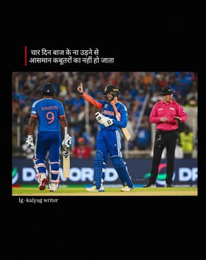 Image post by @kalyug_writer on Instagram
