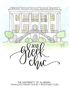 Image post by @uapanhellenic on Instagram