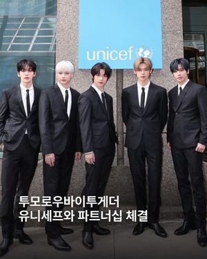 Image post by @esquire.korea on Instagram