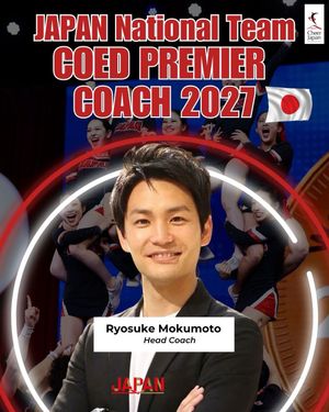 Image post by @cheer_japan on Instagram