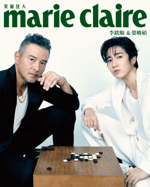 Image post by @marieclairetw on Instagram