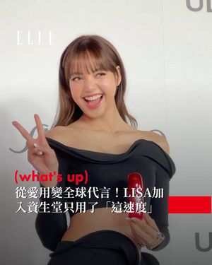 Image post by @elletaiwan on Instagram