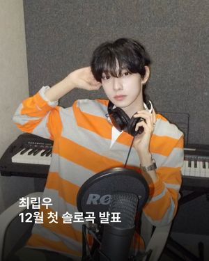 Image post by @esquire.korea on Instagram