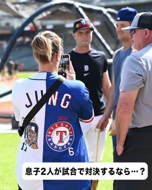 Image post by @mlbjapan on Instagram