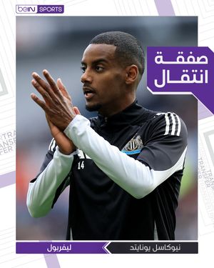 Image post by @beinsports on Instagram
