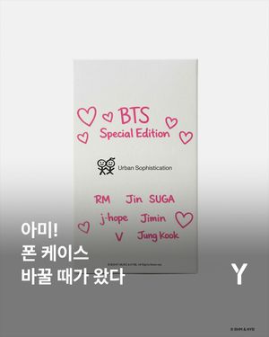 Image post by @ymagazine_official on Instagram