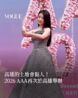 Image post by @voguetaiwan on Instagram