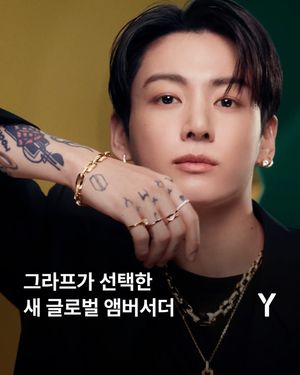 Image post by @ymagazine_official on Instagram