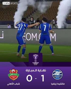 Image post by @beinsports on Instagram