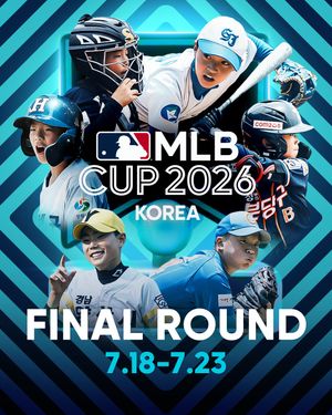Image post by @mlb.korea on Instagram