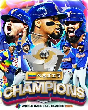 Image post by @mlbjapan on Instagram