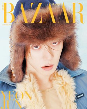 Image post by @harpersbazaarkorea on Instagram