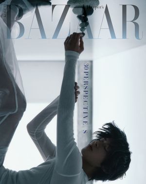 Image post by @harpersbazaarkorea on Instagram
