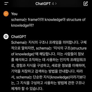 Image post by @yiwonjun216 on Instagram