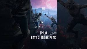 Video post by @pubgmobile on YouTube