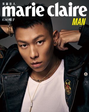 Image post by @marieclairetw on Instagram