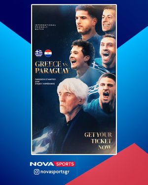 Image post by @novasportsgr on Instagram