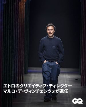 Image post by @gqjapan on Instagram