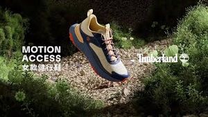 Video post by @taiwantimberland7726 on YouTube