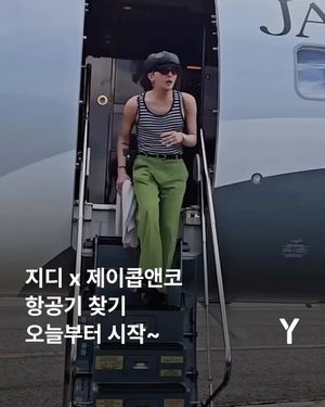 Image post by @ymagazine_official on Instagram