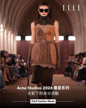Image post by @ellehongkong on Instagram