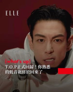 Image post by @elletaiwan on Instagram