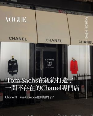 Image post by @voguetaiwan on Instagram