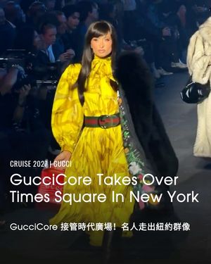 Image post by @voguehongkong on Instagram