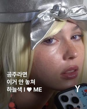 Image post by @ymagazine_official on Instagram