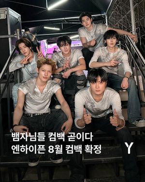 Image post by @ymagazine_official on Instagram