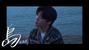 Video post by @eegmusichk on YouTube