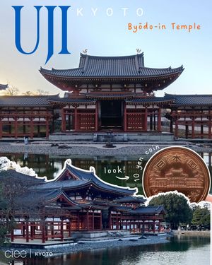 Image post by @cieekyoto on Instagram