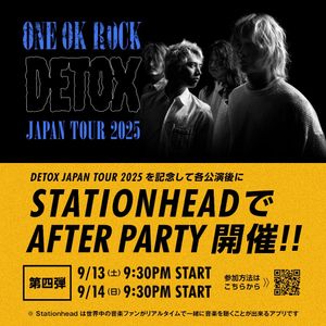 Image post by @oneokrockofficial on Instagram