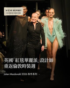 Image post by @voguetaiwan on Instagram