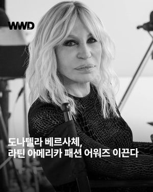 Image post by @wwdkorea on Instagram