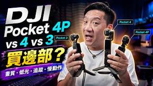Video post by @kjack on YouTube