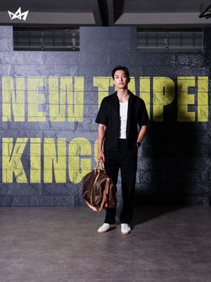 Image post by @newtaipeikings on Instagram