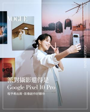 Image post by @voguetaiwan on Instagram