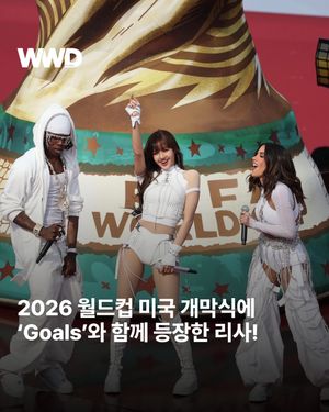 Image post by @wwdkorea on Instagram