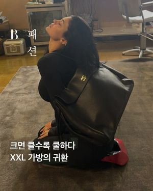 Image post by @harpersbazaarkorea on Instagram